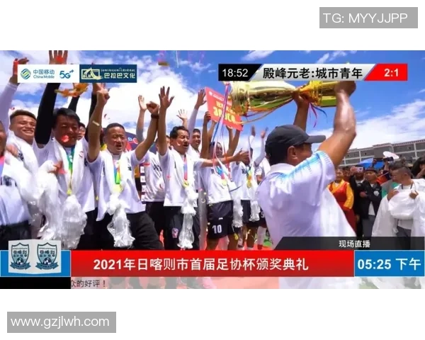 实时手机足球比分直播让您随时掌握比赛动态和精彩瞬间