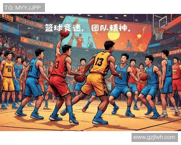 山东篮球赛精彩纷呈各路球队争夺冠军荣耀展现青春风采与团队精神