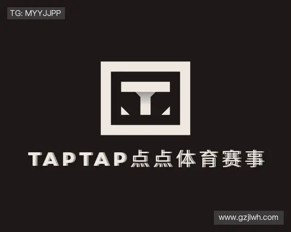 发现taptap点点体育综合平台